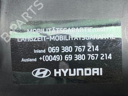 Glove box HYUNDAI i30 (GD) 1.4 | BP11203370C95 