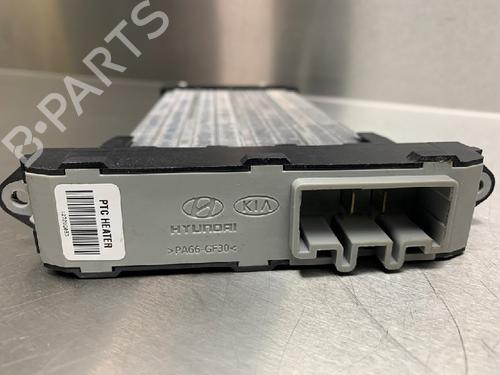 Heater resistor KIA CEE'D Sportswagon (JD) 1.6 GDI | BP13175154M108 