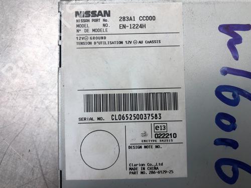 Electronic module NISSAN MURANO I (Z50) 3.5 4x4 | BP10824699M83 