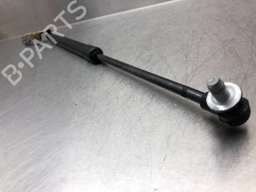 Tailgate lift support NISSAN MICRA V (K14) 0.9 IG-T | BP13182877C138 