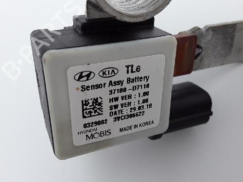 Cable HYUNDAI TUCSON (TL, TLE) 1.6 GDi | BP12946431E12 