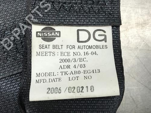 Seat buckle NISSAN MURANO I (Z50) 3.5 4x4 | BP13180917I32 