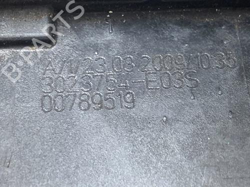 Rear right lock CHEVROLET CRUZE (J300) 1.8 | BP13667300C99 