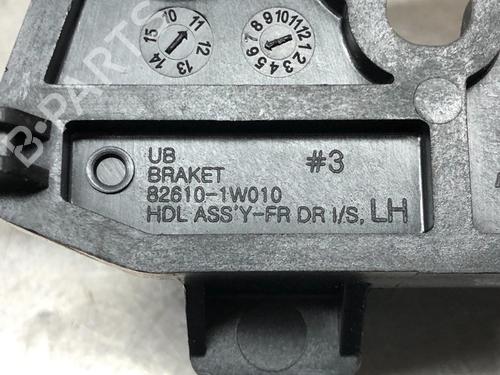 Front left exterior door handle KIA RIO III (UB) 1.2 CVVT | BP11030210C128 