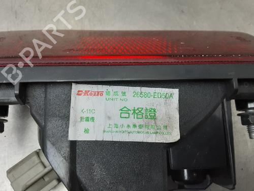 Rear fog light NISSAN JUKE (F15) 1.6 | BP10848249C37 