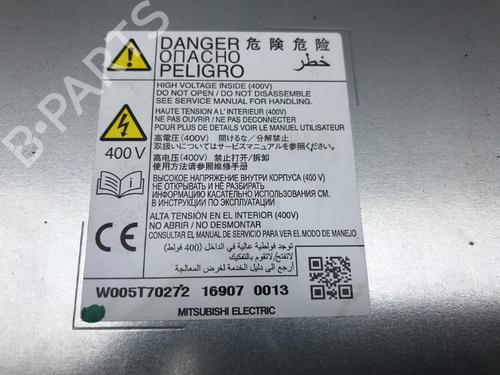 Other MITSUBISHI OUTLANDER III (GG_W, GF_W, ZJ, ZL, ZK) Plug-in Hybrid (GG2W) | BP12114174O1 