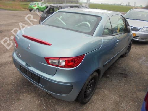 Hardtop/Laderaumabdeckung für MITSUBISHI COLT CZC VI Convertible (RG) 1.5 (Z36A) (109 hp) 10857067
