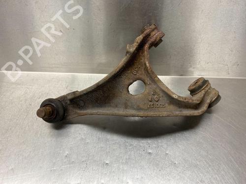 Right rear suspension arm SUBARU IMPREZA Hatchback (GR, GH, G3) 2.0 D AWD | BP12103951M15 