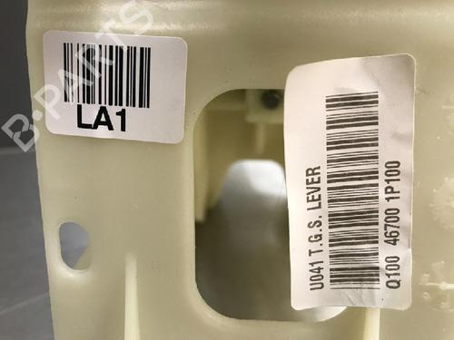 Gear lever KIA VENGA (YN) 1.6 CVVT | BP10847233M90 