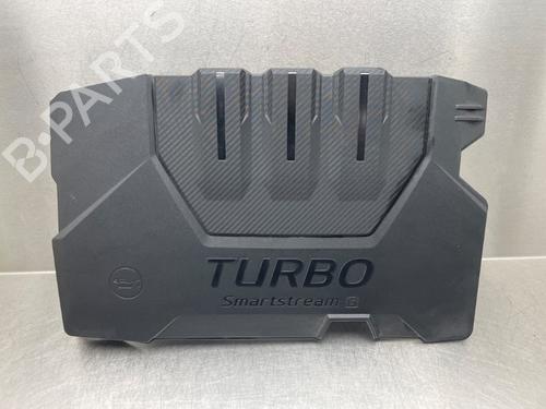 Used Underbody protection Underbody protection 38518541 38518541