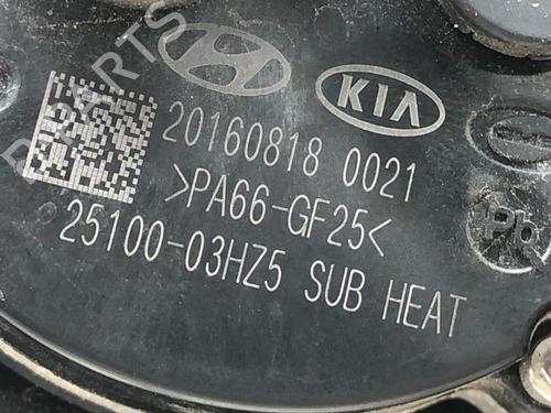 Ekstra vandpumpe KIA NIRO I (DE) 1.6 GDI Hybrid | BP13184666M111 