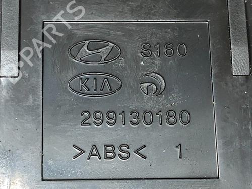 Warning switch HYUNDAI i10 II (BA, IA) 1.0 | BP13186188I22 
