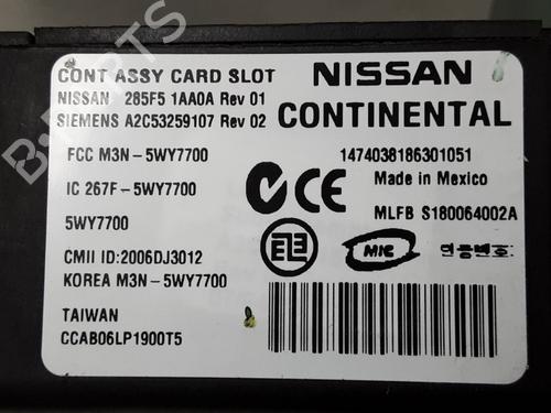 Switch NISSAN MURANO II (Z51) 3.5 4x4 | BP10854245I30 