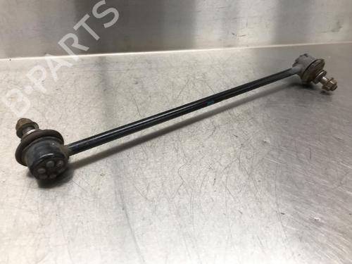 Anti roll bar HONDA CIVIC IX Tourer (FK) 1.6 i-DTEC (FK3) | BP10858558M96 