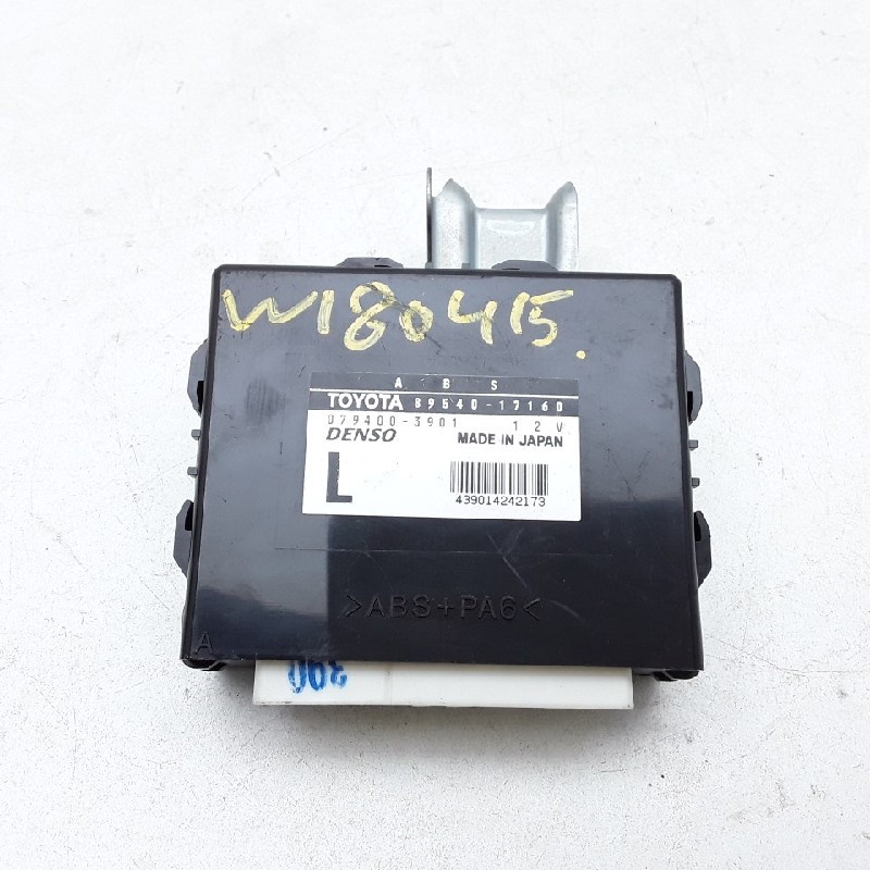 あ 未使用品 グッチ GUCCI ×adidas IE2271 ZX8000 スニーカー