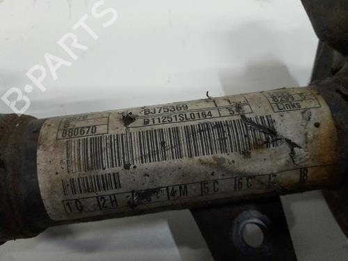 Left front shock absorber FORD FIESTA VI (CB1, CCN) 1.25 | BP18852451M16 