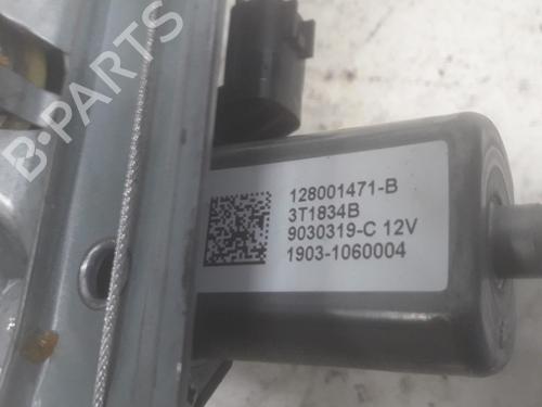 Front right window mechanism RENAULT CLIO IV (BH_) 0.9 TCe 90 (BHNF, BHMA, BHMH, BHJK, BHJR) | BP11499427C23 