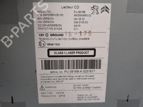 Electronic module CITROËN C4 II (NC_) 1.6 BlueHDi 120 | BP35988160M83 - Image 3
