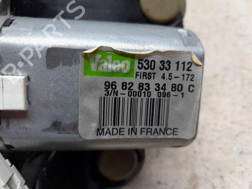 Rear wiper motor CITROËN C5 III Break (RW_) 1.6 VTI 120 | BP30160019M102