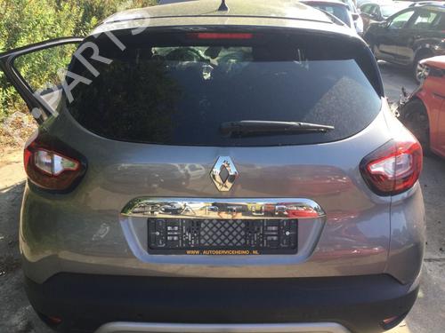 Used Tailgate Tailgate 37724863 37724863