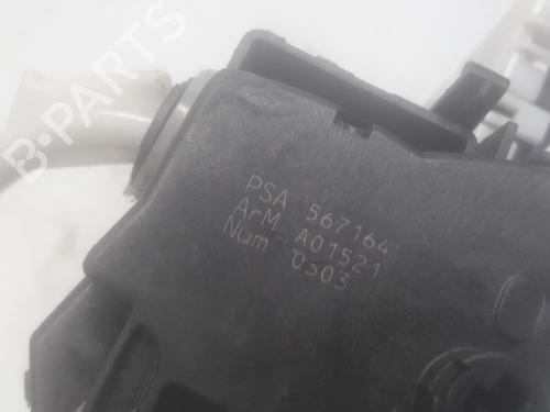 Rear right lock PEUGEOT 308 I (4A_, 4C_) 1.6 16V | BP24184805C99 