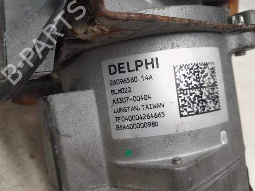 Ratstammeenhed FIAT PANDA (169_) 1.2 (169.AXB11, 169.AXB1A) | BP29980689M21 