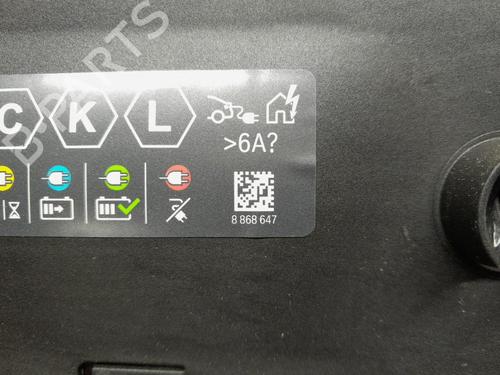 Tanklåg BMW X1 (U11) iX1 eDrive 20 | BP38097125C131  - Image 8