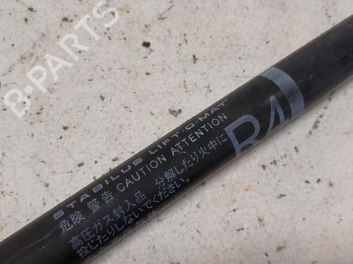 Tailgate lift support TOYOTA YARIS (_P13_) 1.5 Hybrid (NHP130_) | BP15794325C138 