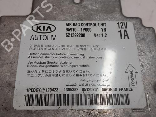 Airbag Kit KIA VENGA (YN) 1.4 CVVT | BP15634756C86