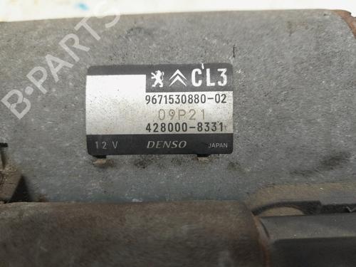 Starter PEUGEOT 208 I (CA_, CC_) 1.2 VTI 82 | BP20484457M8