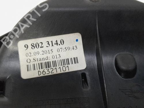Tailgate handle MINI MINI COUNTRYMAN (R60) Cooper SD | BP16403058C132 