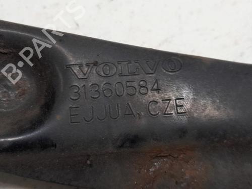 Right rear suspension arm VOLVO XC90 II (256) T8 Hybrid AWD | BP15969838M15 