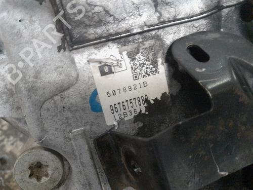 Gearbox CITROËN DS5 2.0 HDi 165 | BP33678122M3 - Image 7