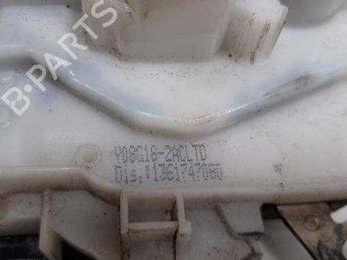 Front right lock CITROËN NEMO Box Body/MPV (AA_) 1.4 HDi | BP15487628C97 
