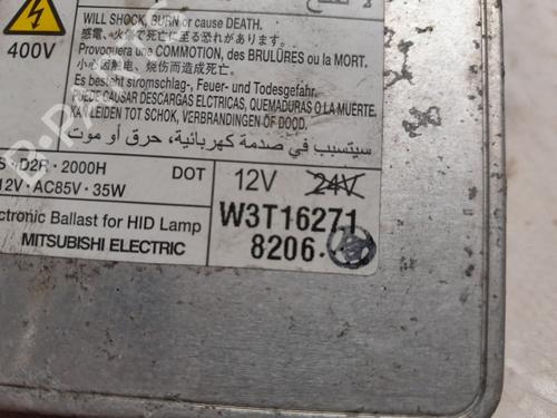 Electronic module PEUGEOT 4007 (VU_, VV_) 2.4 16V | BP31601212M83 - Image 3