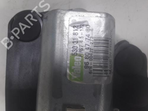 Rear wiper motor CITROËN DS5 2.0 BlueHDi 180 | BP11076550M102 