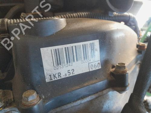 Engine CITROËN C1 (PM_, PN_) 1.0 | BP38465901M1 - Image 6