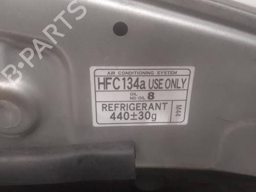 Hood TOYOTA COROLLA Verso (ZER_, ZZE12_, R1_) 1.8 (ZNR11_, ZNR11R) | BP11080739C1 