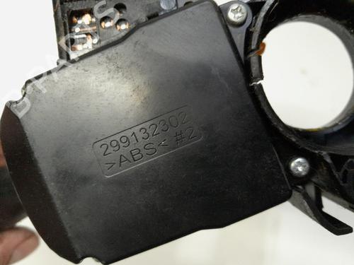 Headlight switch HYUNDAI i10 II (BA, IA) 1.0 | BP29817251I24 