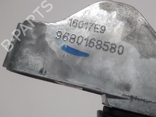 Front right exterior door handle PEUGEOT 208 I (CA_, CC_) 1.2 VTI 82 | BP11074907C129 