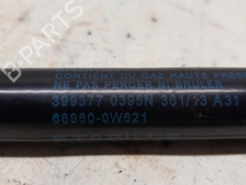 Tailgate lift support TOYOTA YARIS (_P13_) 1.0 (KSP130_, KSP130) | BP13076226C138 