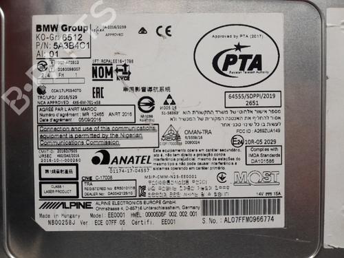 Electronic module MINI MINI Convertible (F57) Cooper S | BP36475782M83 - Image 3