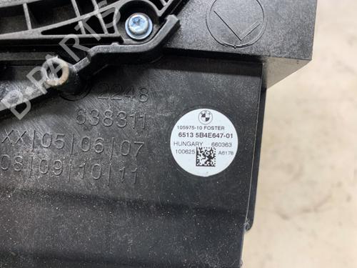 Electronic module BMW X1 (U11) iX1 eDrive 20 | BP38180536M83 - Image 4