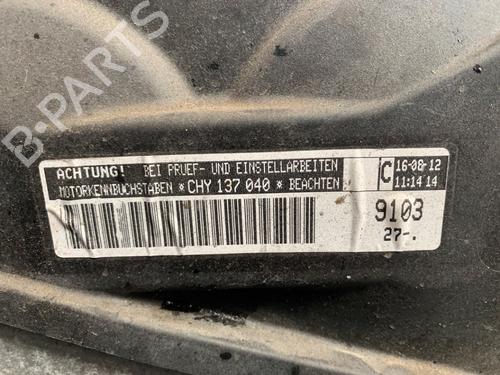 Engine VW UP! (121, 122, BL1, BL2, BL3, 123) 1.0 | BP39414001M1 - Image 6