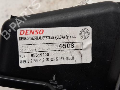 Heater blower motor FIAT 500 (312_) 1.2 (312AXA1A) | BP16192951M62 