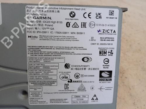 Electronic module BMW X1 (U11) iX1 eDrive 20 | BP38180512M83 - Image 3