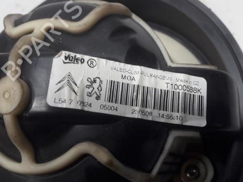 Heater blower motor PEUGEOT 308 SW I (4E_, 4H_) 1.6 HDi | BP11075075M62 