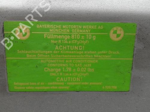 Hood BMW 5 Touring (E61) 525 i | BP15828317C1 
