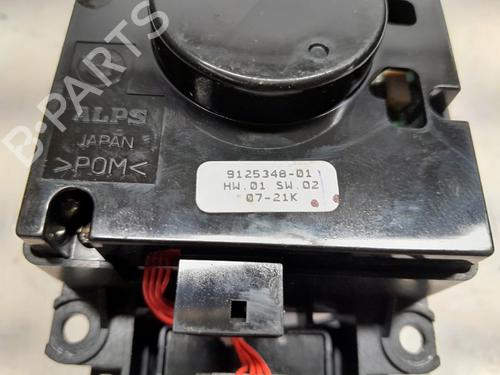 Electronic module BMW 1 (E81) 120 i | BP29738843M83 