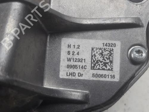 Front wiper motor CITROËN DS5 2.0 BlueHDi 180 | BP11076642M29 